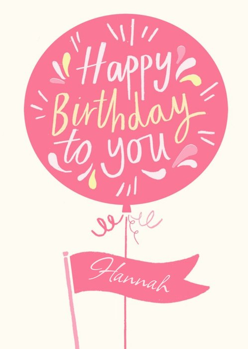 Retro Happy Birthday To You Balloon Flag Birthday Card