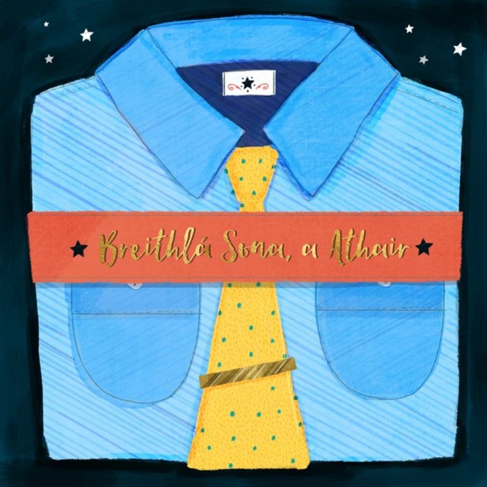 Colette Barker Illustrated Shirt and Tie Dad Birthday Card