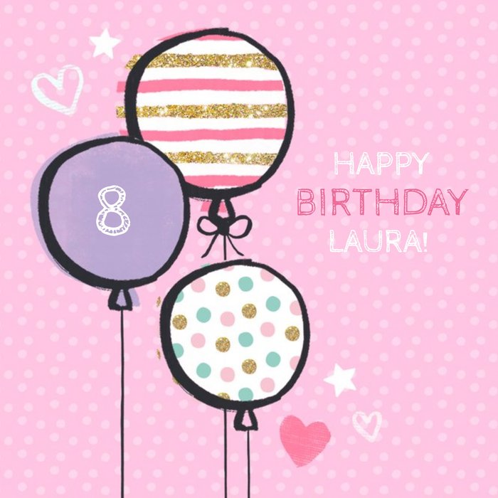 Patterned Balloons Personalised 8th Birthday Card