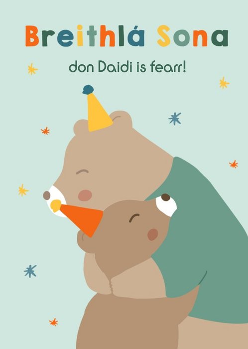 Illustrated Bears Hugging Dad Birthday Card