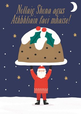 Illustration Of Santa Holding Up A Super Sized Christmas Pudding Christmas Card
