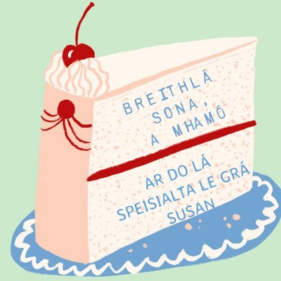 Katy Welsh Cake Birthday Card