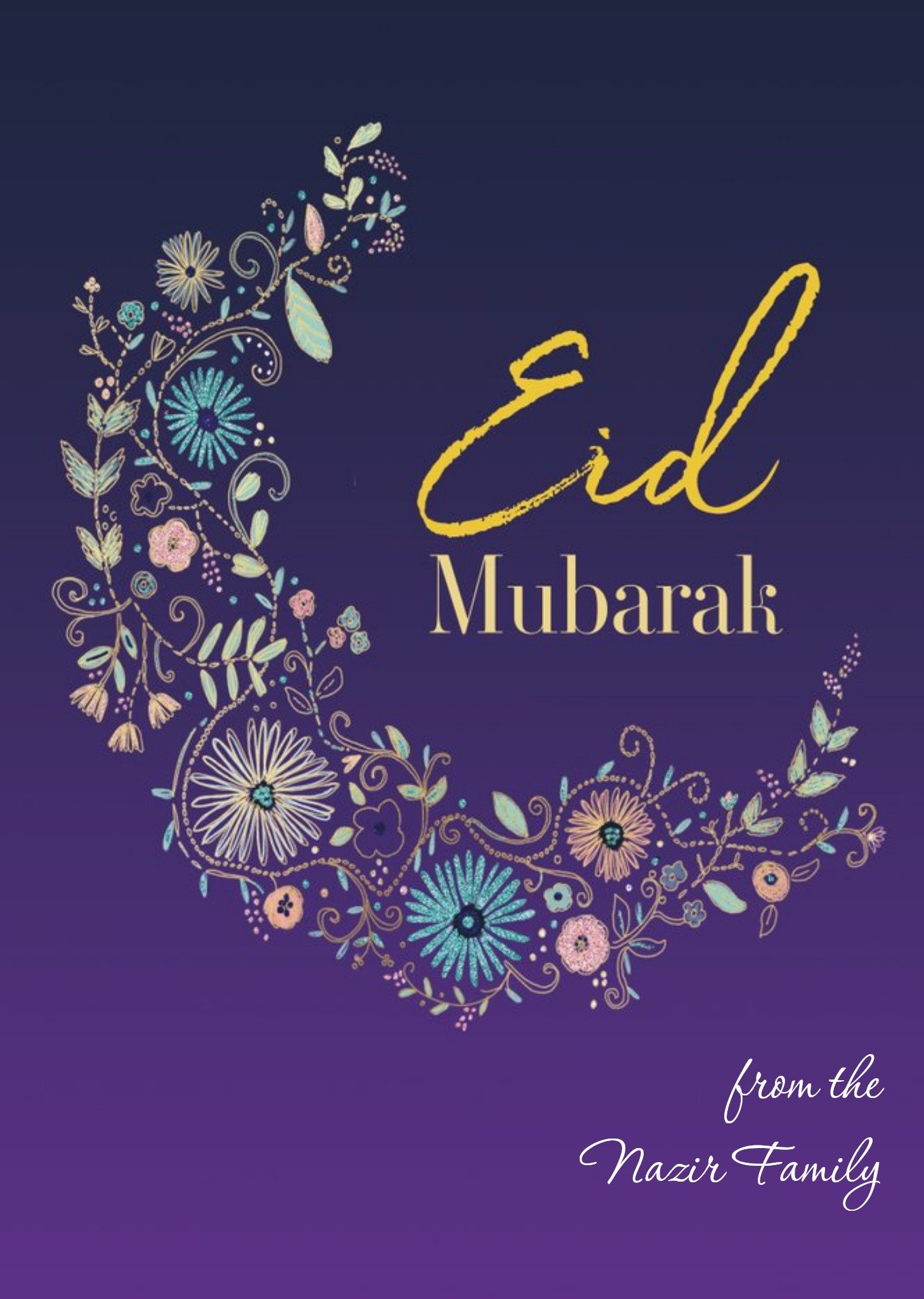 Personalised Purple Illustrated Floral Eid Card Ecard