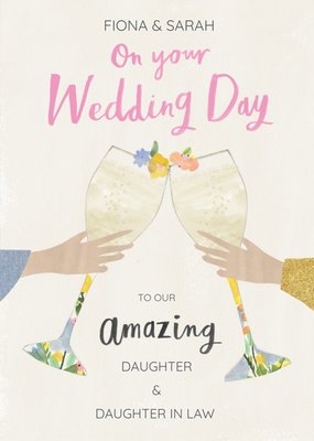 On your wedding Day to our amazing Daughter and Daughter in law wedding card lgbtq same sex lesbian