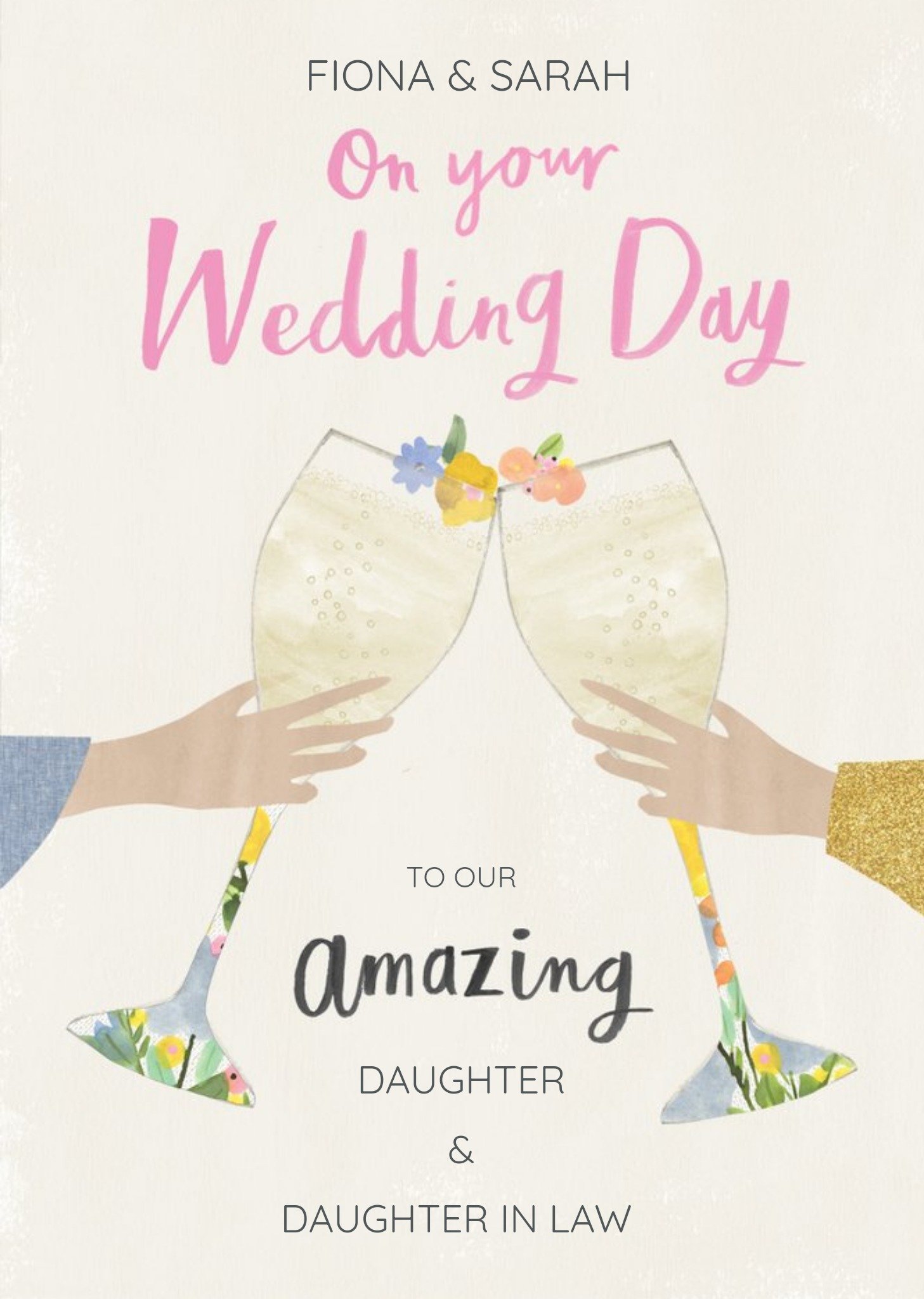 Moonpig On Your Wedding Day To Our Amazing Daughter And Daughter In Law Wedding Card LGBTQ Same Sex 