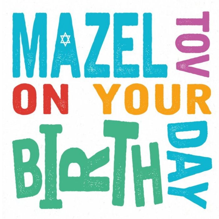 Colourful Mazel Tov On Your Birthday Card