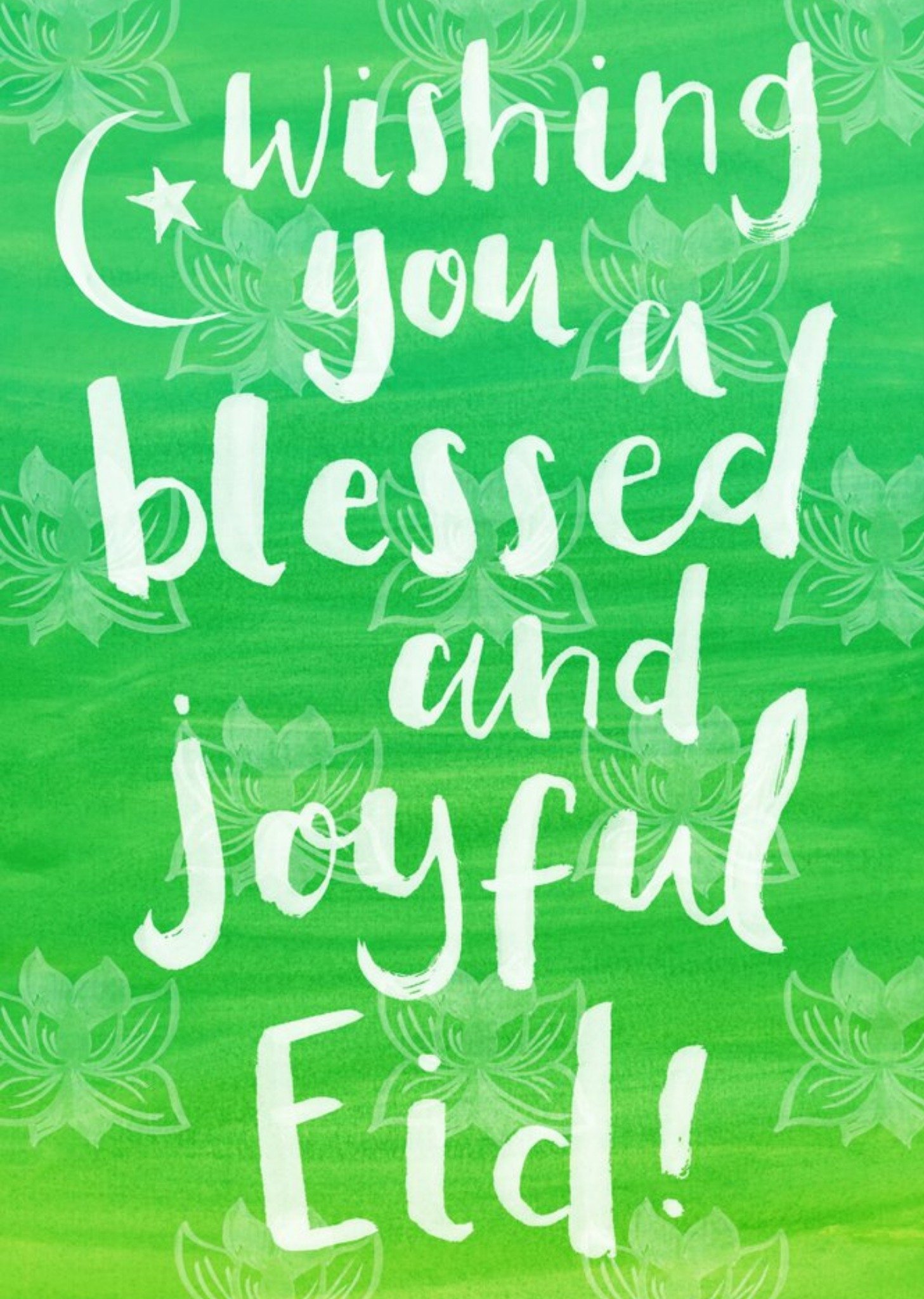 Moonpig Green Wishing You A Blessed And Joyful Eid Personalised Happy Eid Card, Large