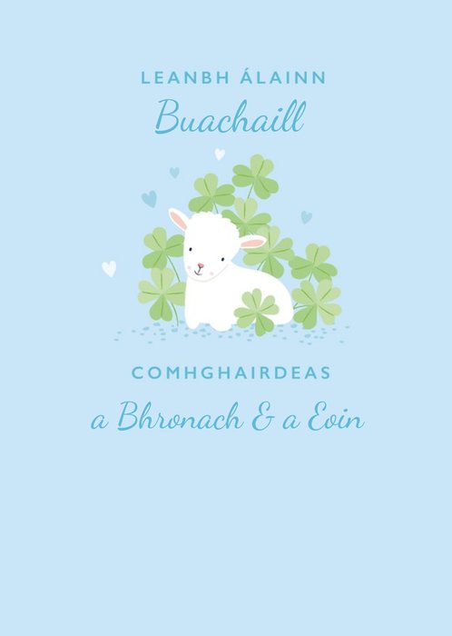 Cute Illustrated Sheep Blue New Baby Card