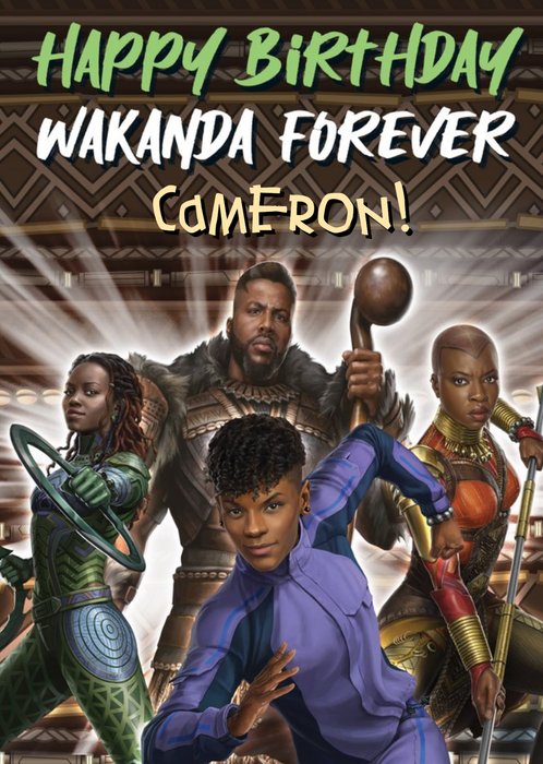 Black Panther Wakanda Forever Happy Birthday Card