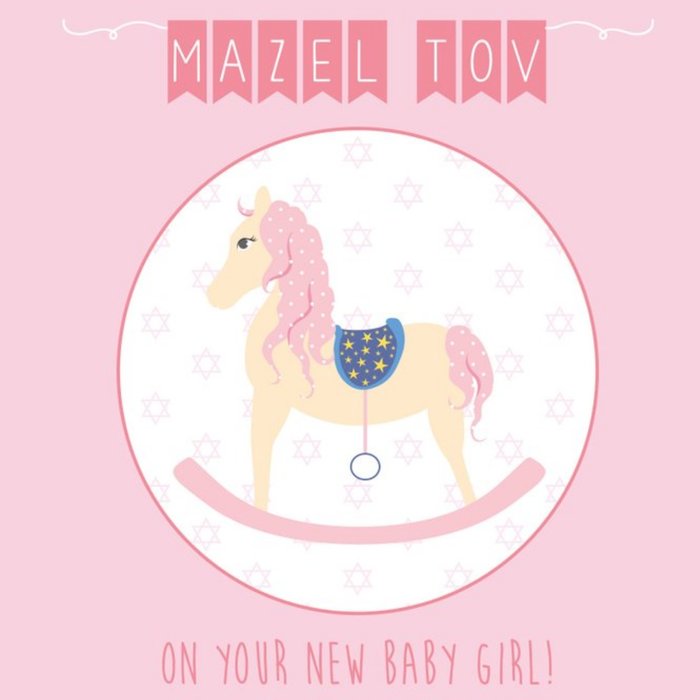 Pink Rocking Horse New Baby Girl Card