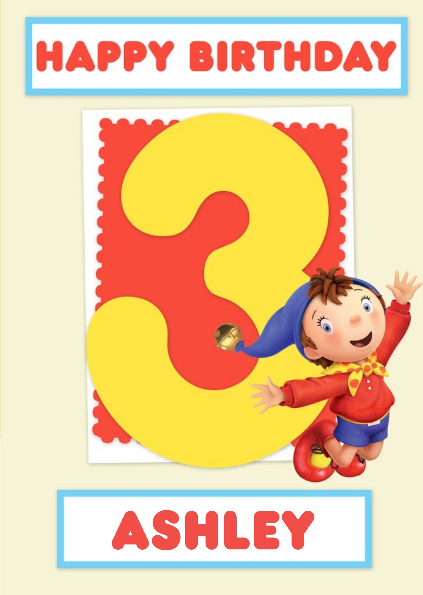 Noddy Personalised Happy 3rd Birthday Card Ecard