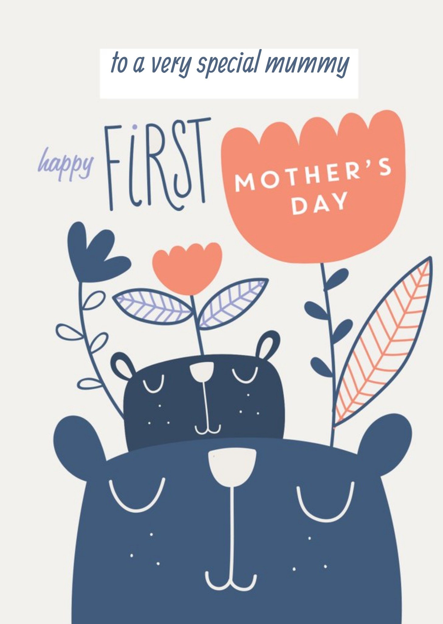 To A Special Mummy Happy First Mother's Day Card Ecard