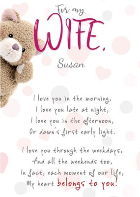 Cute Photographic Image ofTeddy Bear Poem Valentines Card