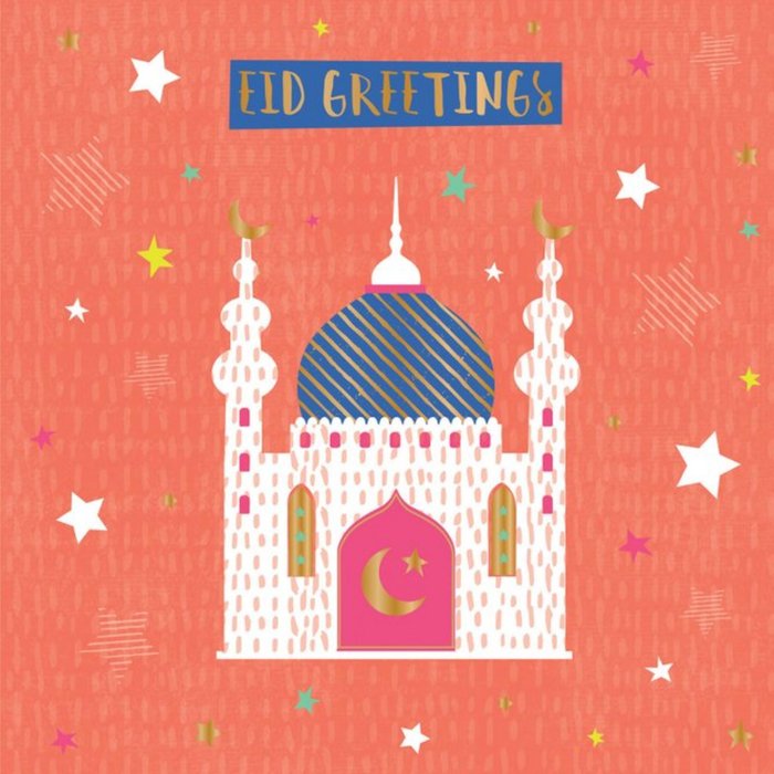 Orange Temple Eid Greetings Card