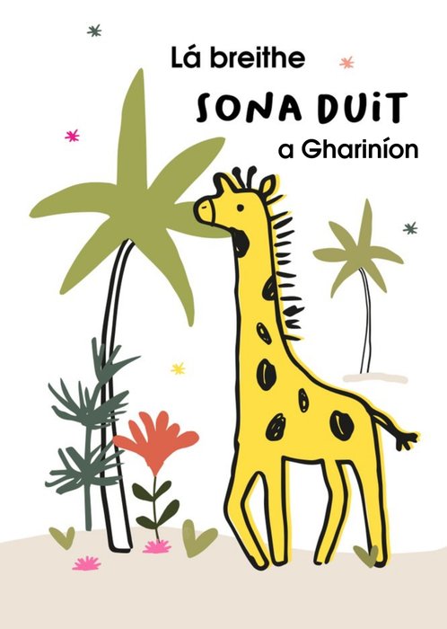 Cute Illustrated Giraffe Granddaughter Birthday Card