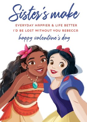 Disney Princess Sister Valentine's Day Card
