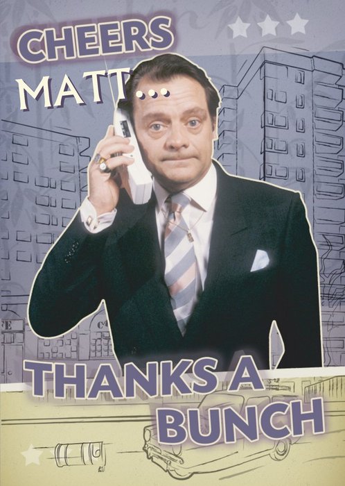 Only Fools And Horses Delboy On Phone Personalised Thank You Card
