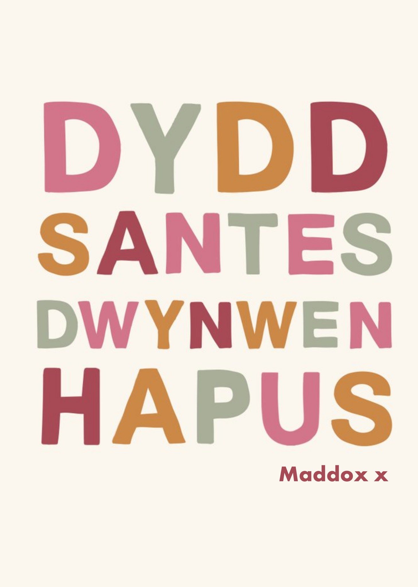 Colourful Typographic St Dwynwen's Day Card Ecard