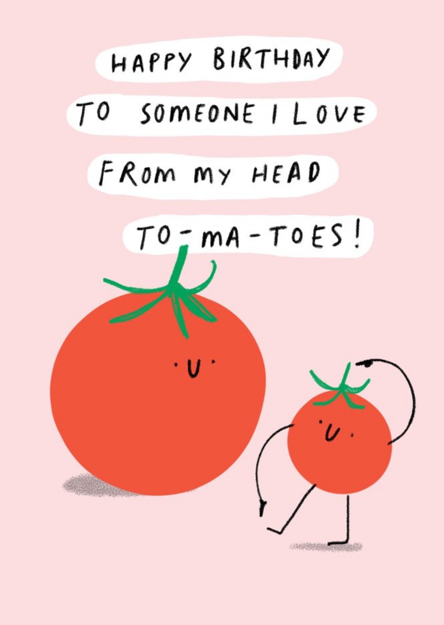 Friends Ukg Tomatoes Sweet Cute Birthday Card, Large