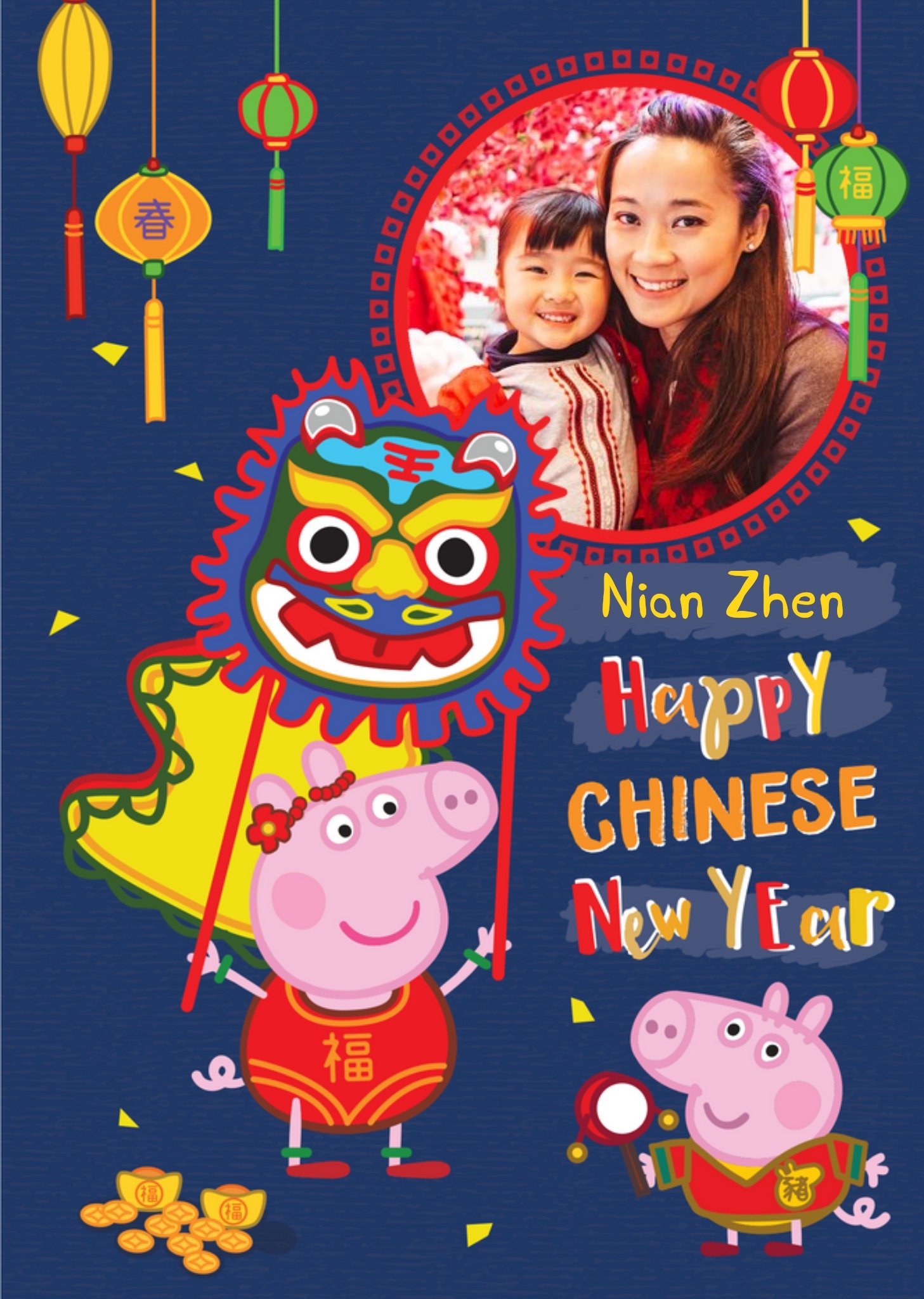 Peppa Pig Chinese New Year Card - Photo Upload, Large