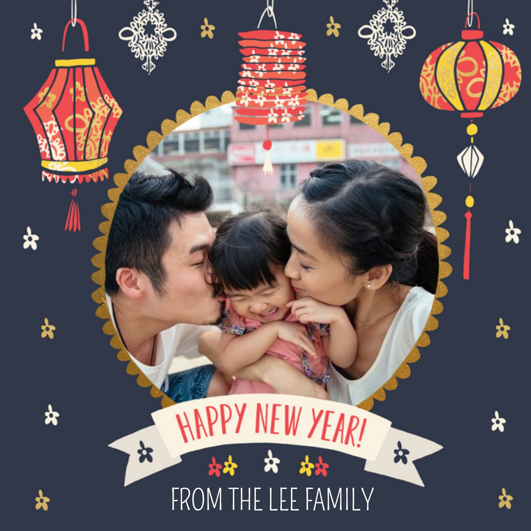 Chinese New Year Photo Upload Card, Square