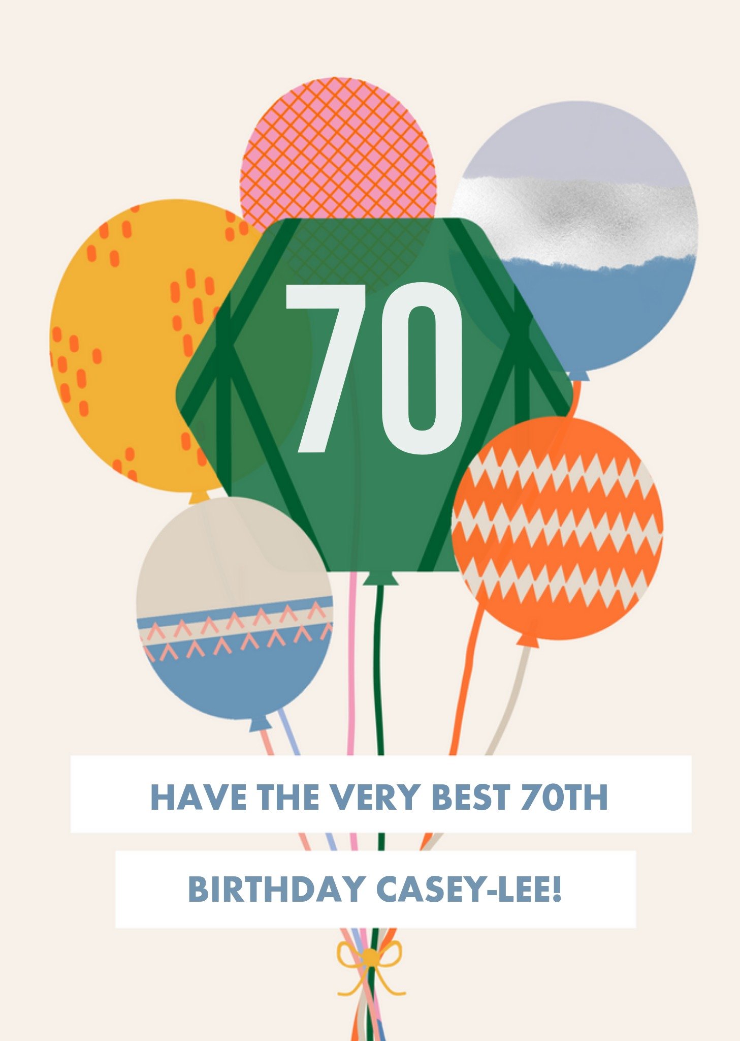 Have The Very Best Birthday Card Ecard