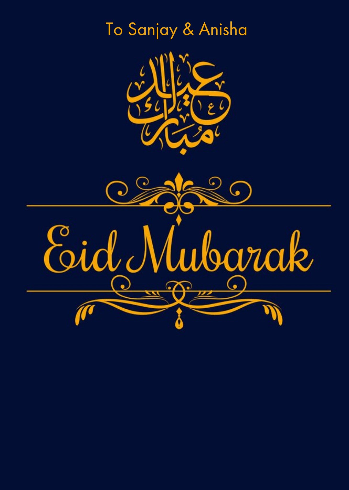 Circular Pattern Typographic Eid Mubarak Card Ecard