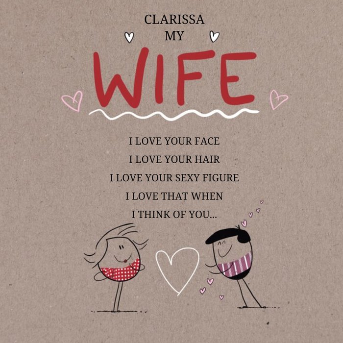 To My Wife Funny Valentines Day Card