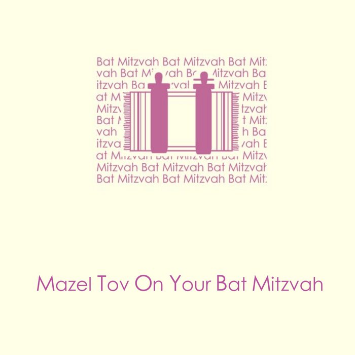 Bat Mitzvah Cards