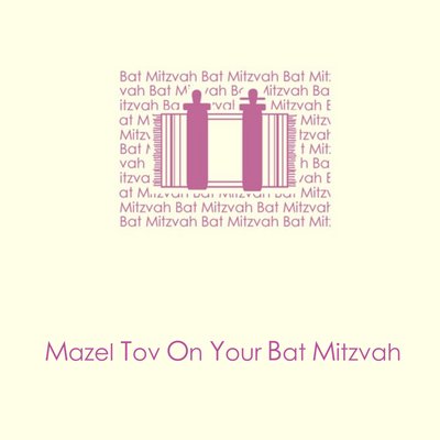 Bat Mitzvah Cards