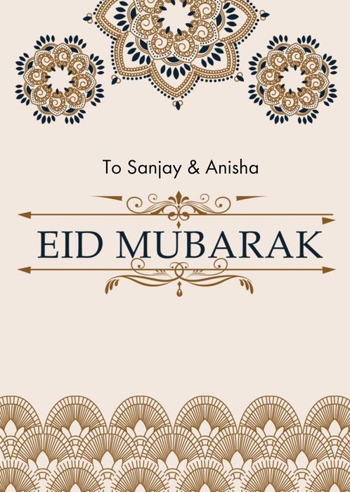 Intricate Patterned Eid Mubarak Card | Moonpig