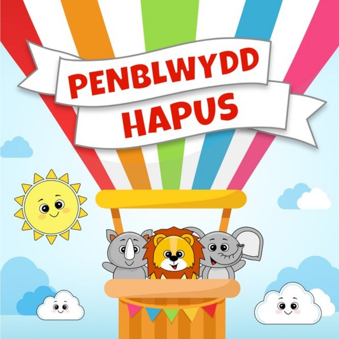 Safari Birthday Cards Moonpig