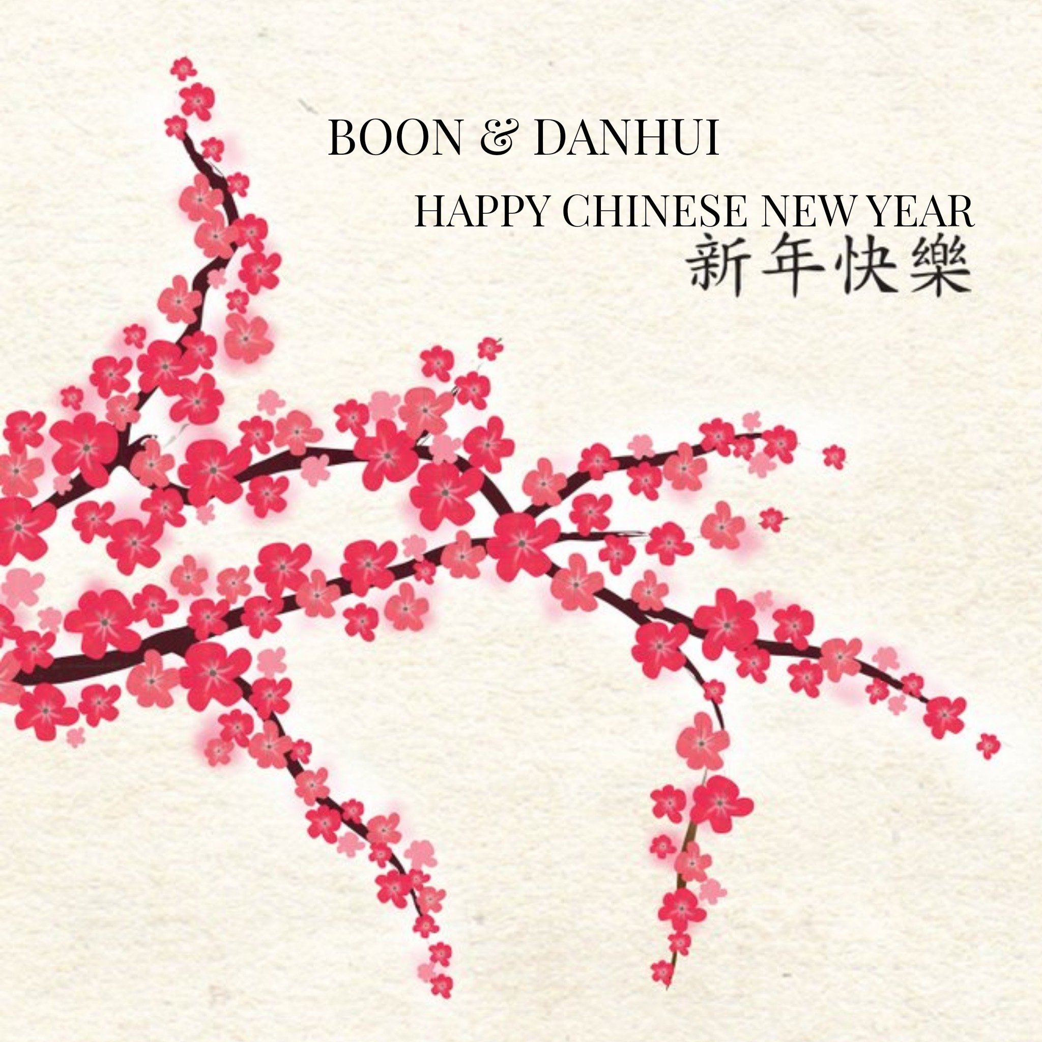 Moonpig Branch With Flowers Personalised Happy Chinese New Year Card, Large