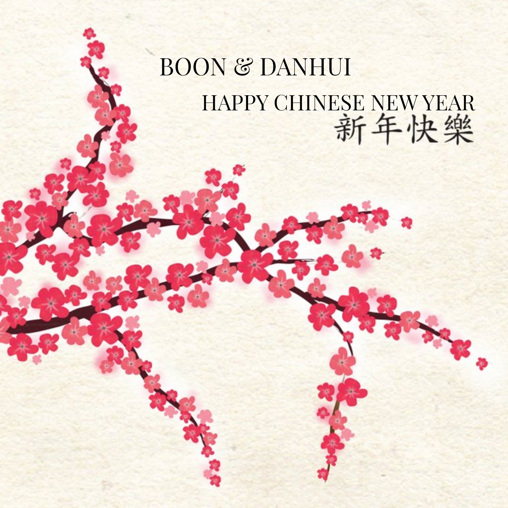 Branch With Flowers Personalised Happy Chinese New Year Card, Square