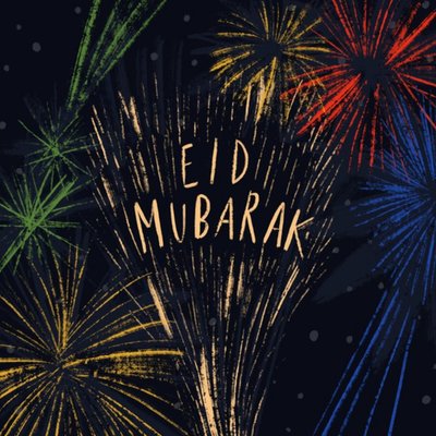 Katy Welsh Fireworks Eid Mubarak Card