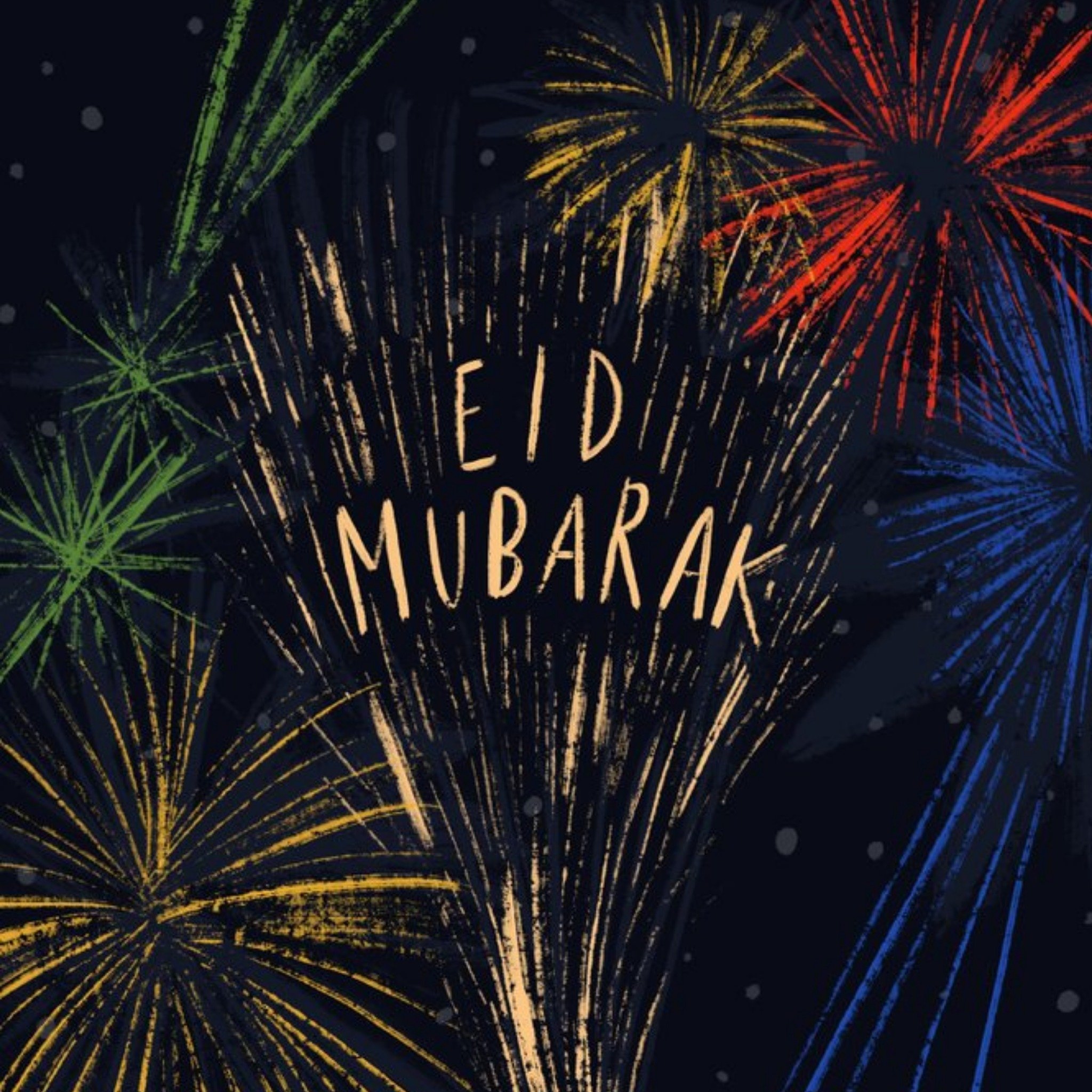 Katy Welsh Fireworks Eid Mubarak Card, Square