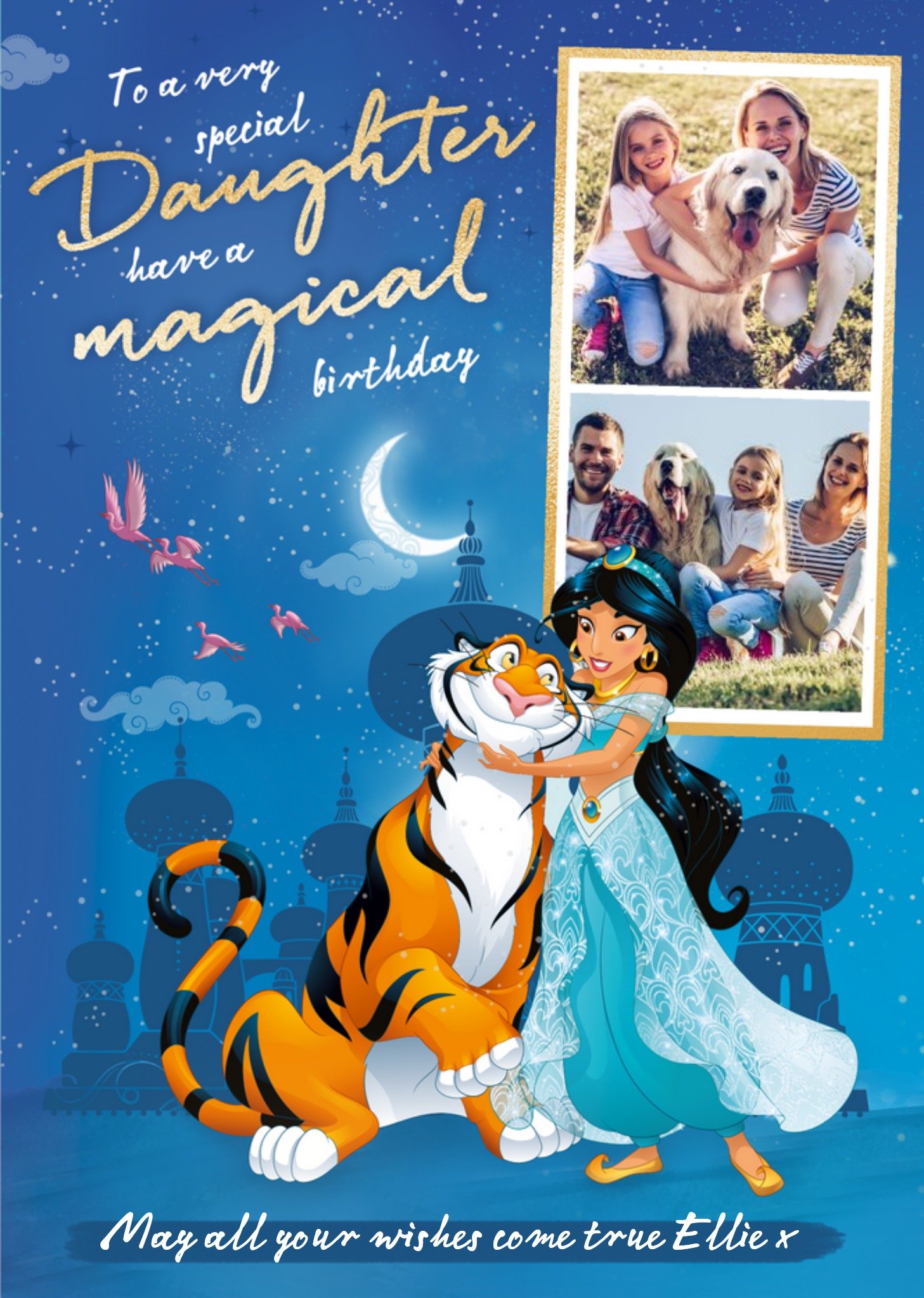 Disney Aladdin Photo Upload Birthday Card - To A Very Special Daughter Ecard