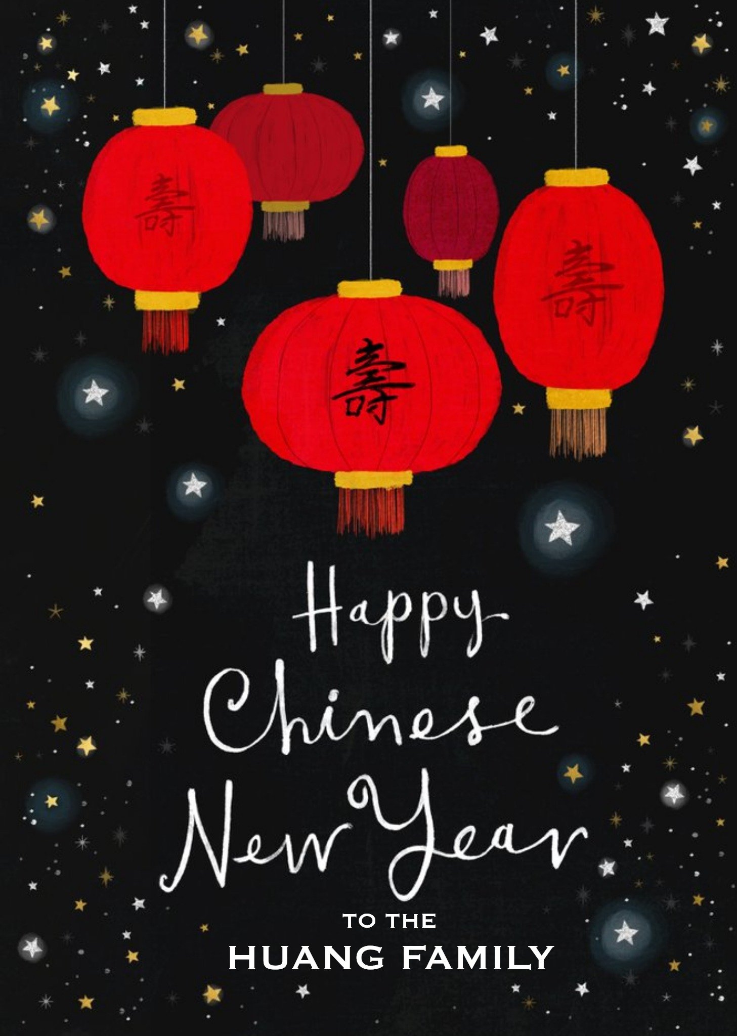 Moonpig Illustrated Lantern Chinese New Year Customisable Card, Large