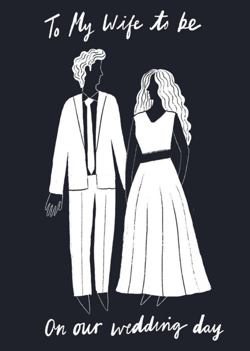 Katy Welsh Illustration of Married Couple in Black and White To My Wife To Be On Our Wedding Day Car