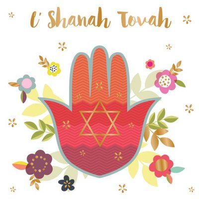 Shanah Tovah Hand And Floral Card