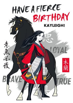 Disney Mulan Fierce Birthday Card