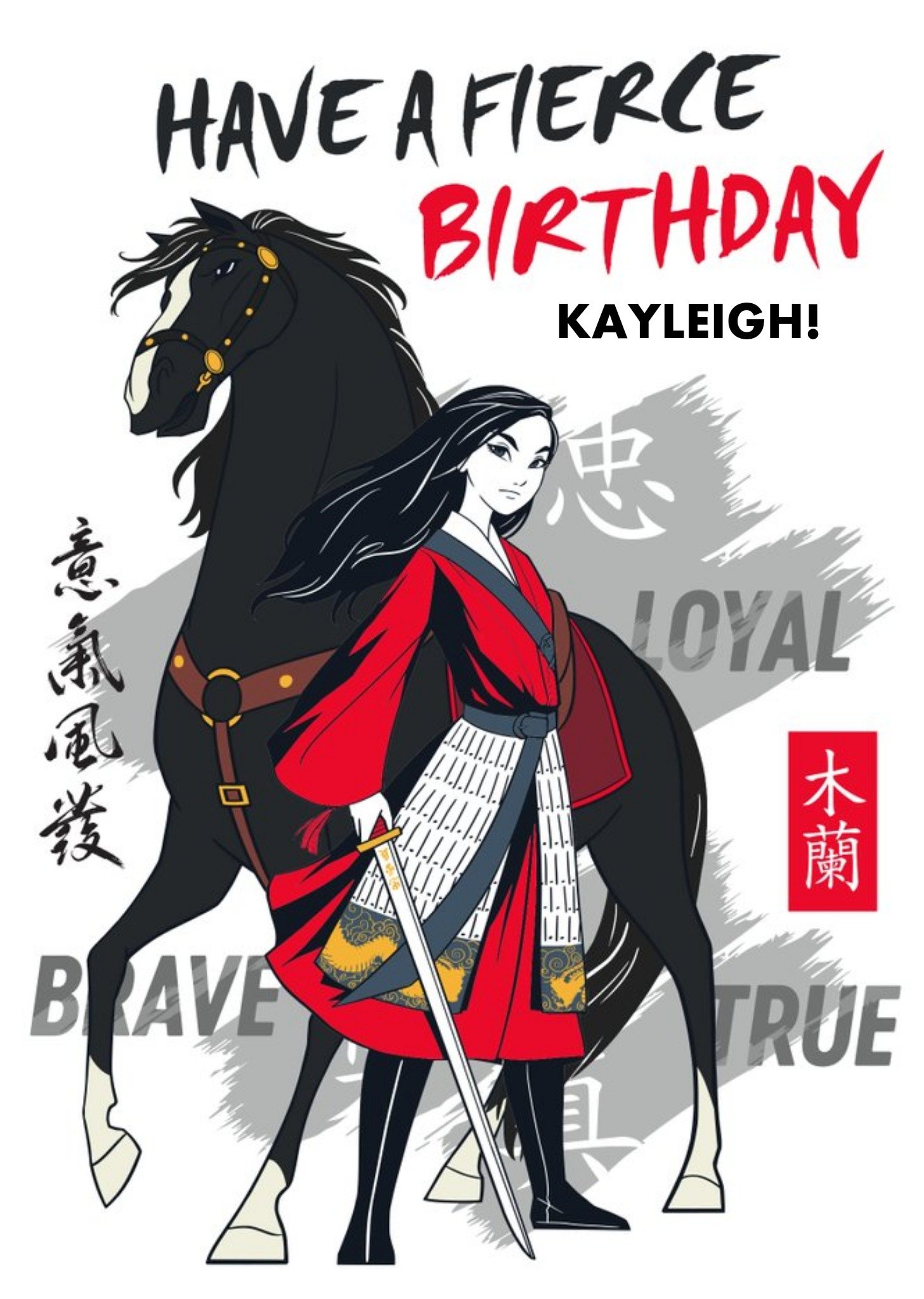 Disney Mulan Fierce Birthday Card Ecard