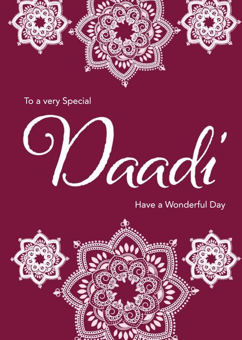 To A Very Special Daadi Islamic Birthday Card