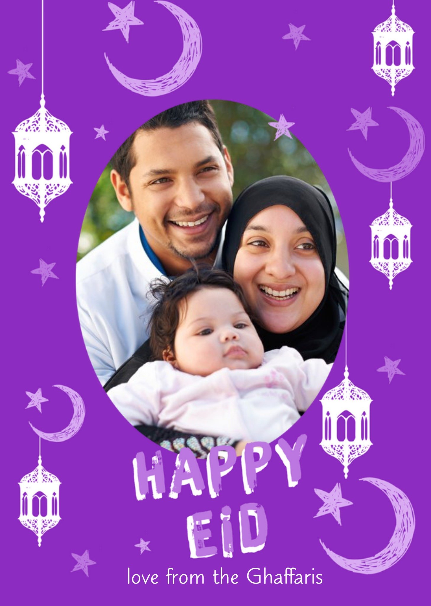 Photo Eid Card