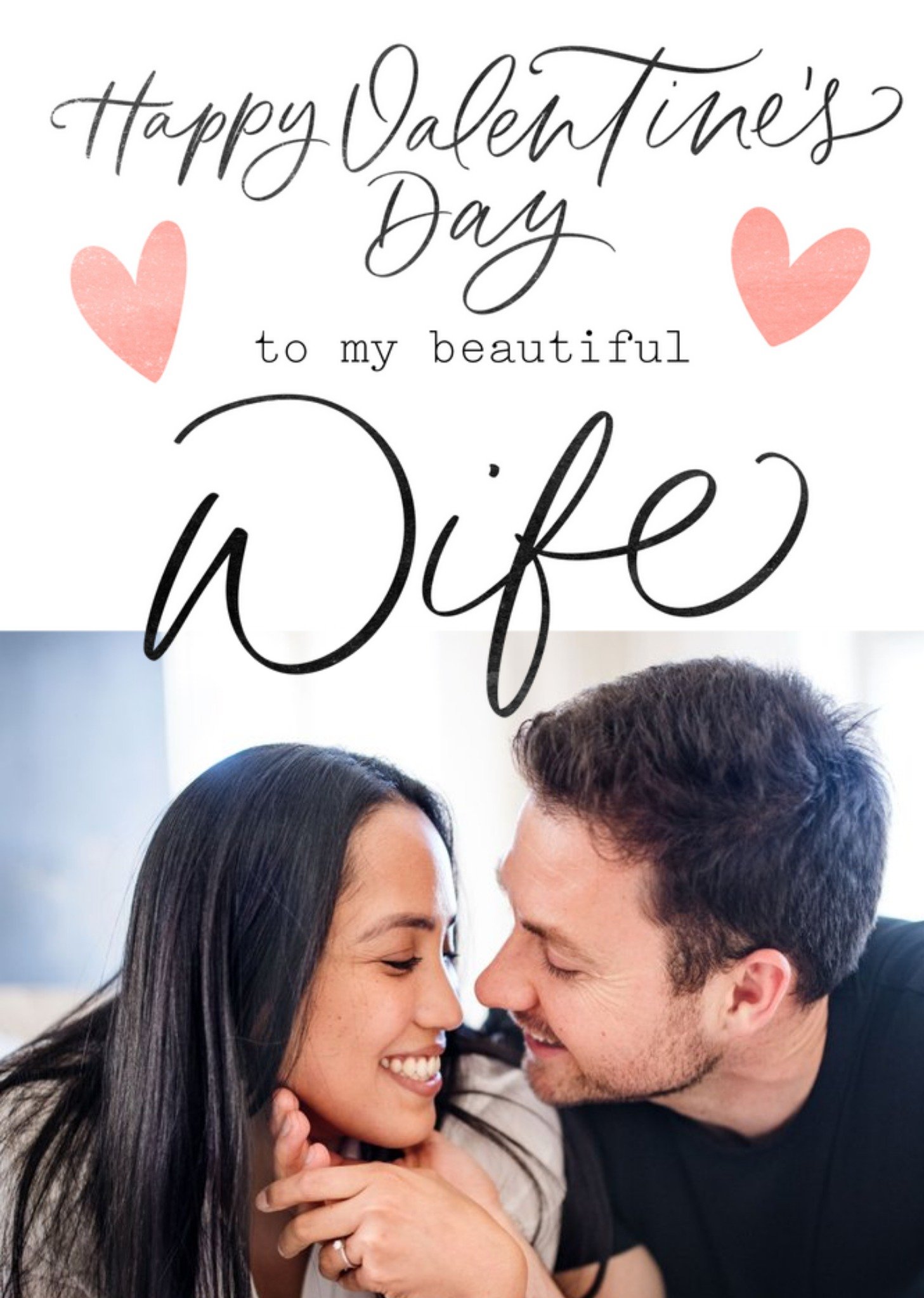 Typographic Happy Valentine's Day To My Beautiful Wife Photo Upload Card Ecard