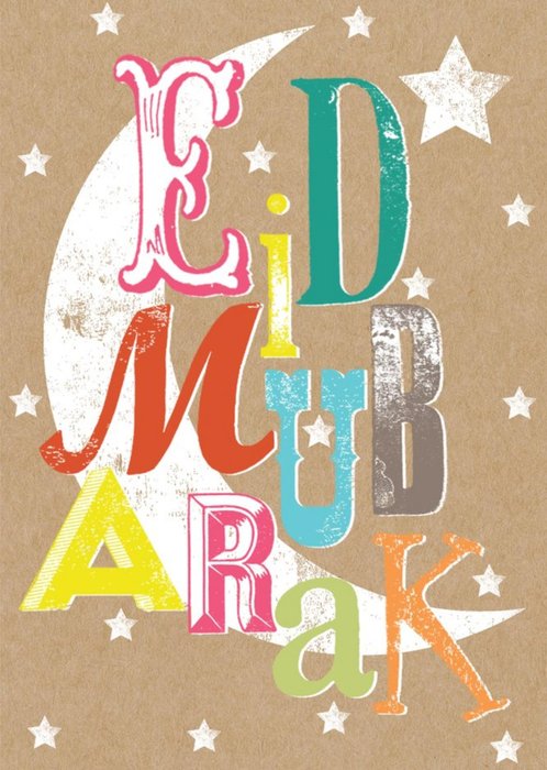 Colourful Letterpress Eid Mubarak Card