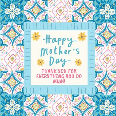 Moroccan-Inspired Tiles Personalised Happy Mother's Day Card