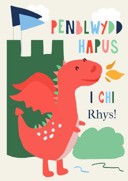 Bright Illustration Of The Welsh Dragon, Penblwydd Hapus I Chi Card
