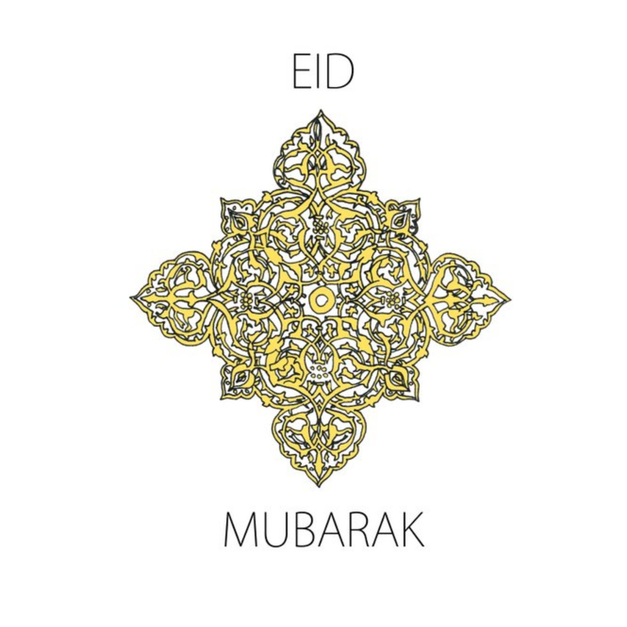 Moonpig Eid Mubarak Pattern Happy Eid Card, Square