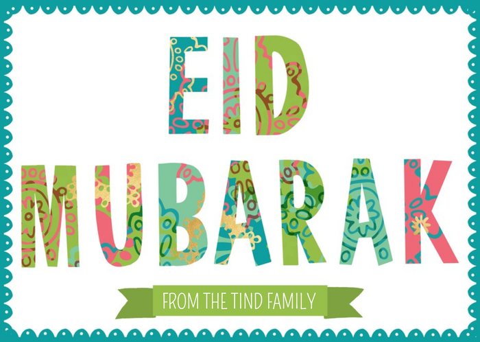 Patterned Letters Eid Mubarak Personalised Card
